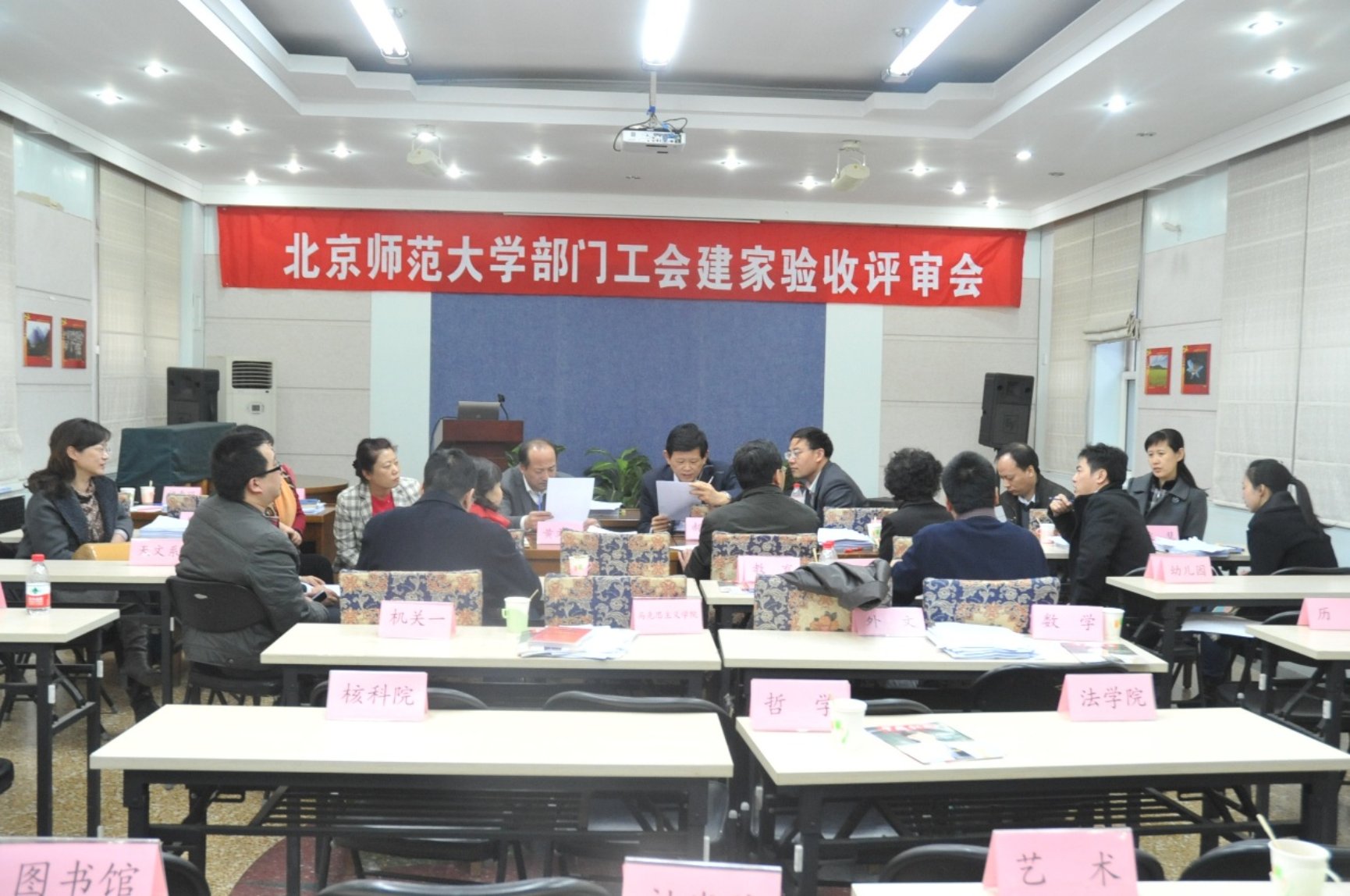 C:\Users\lenovo\Desktop\动态建家\2013年动态建家 (3).JPG