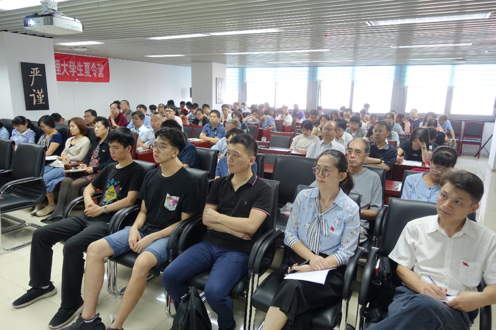 C:\Users\zhanglb\Desktop\”不忘初心,牢记使命“党员活动照片 1_2\DSC02460.JPG