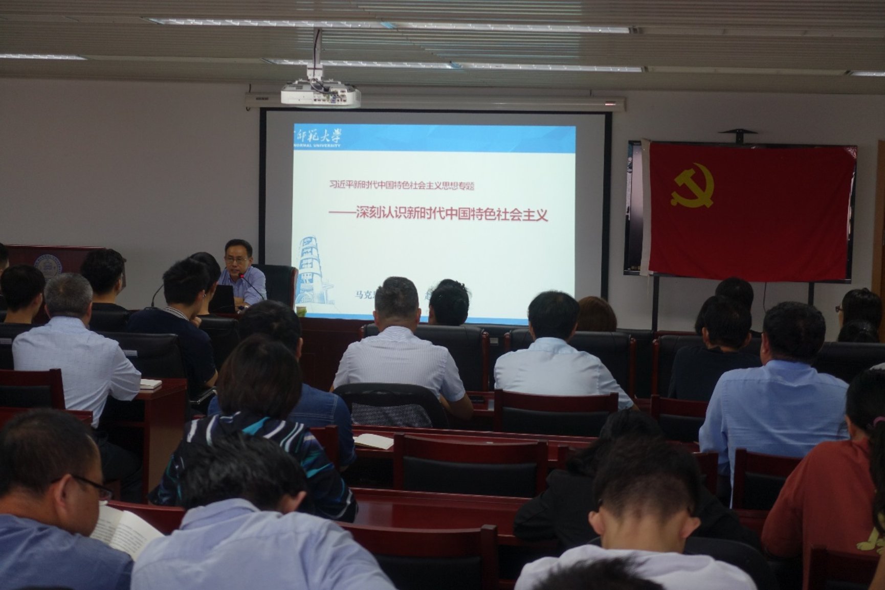 C:\Users\zhanglb\Desktop\”不忘初心,牢记使命“党员活动照片 1_2\DSC02442.JPG