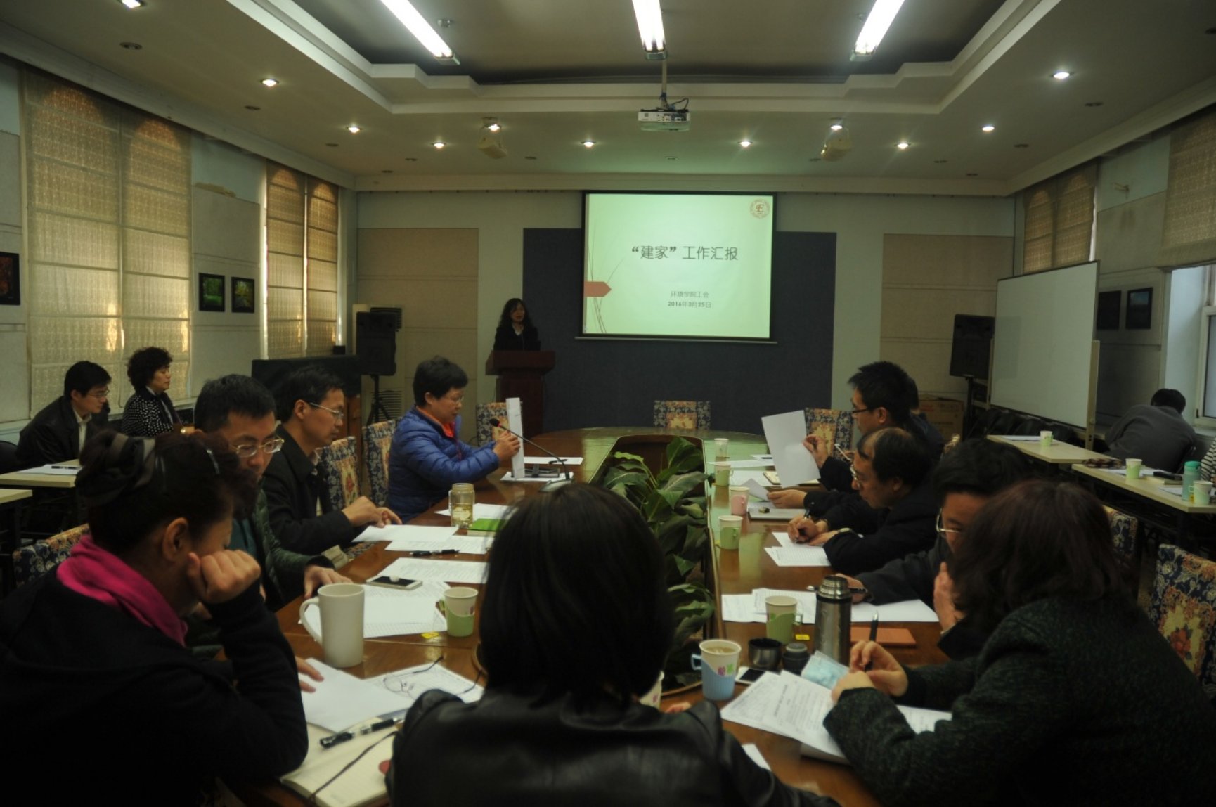 C:\Users\lenovo\Desktop\动态建家\2016年动态建家 (3).JPG