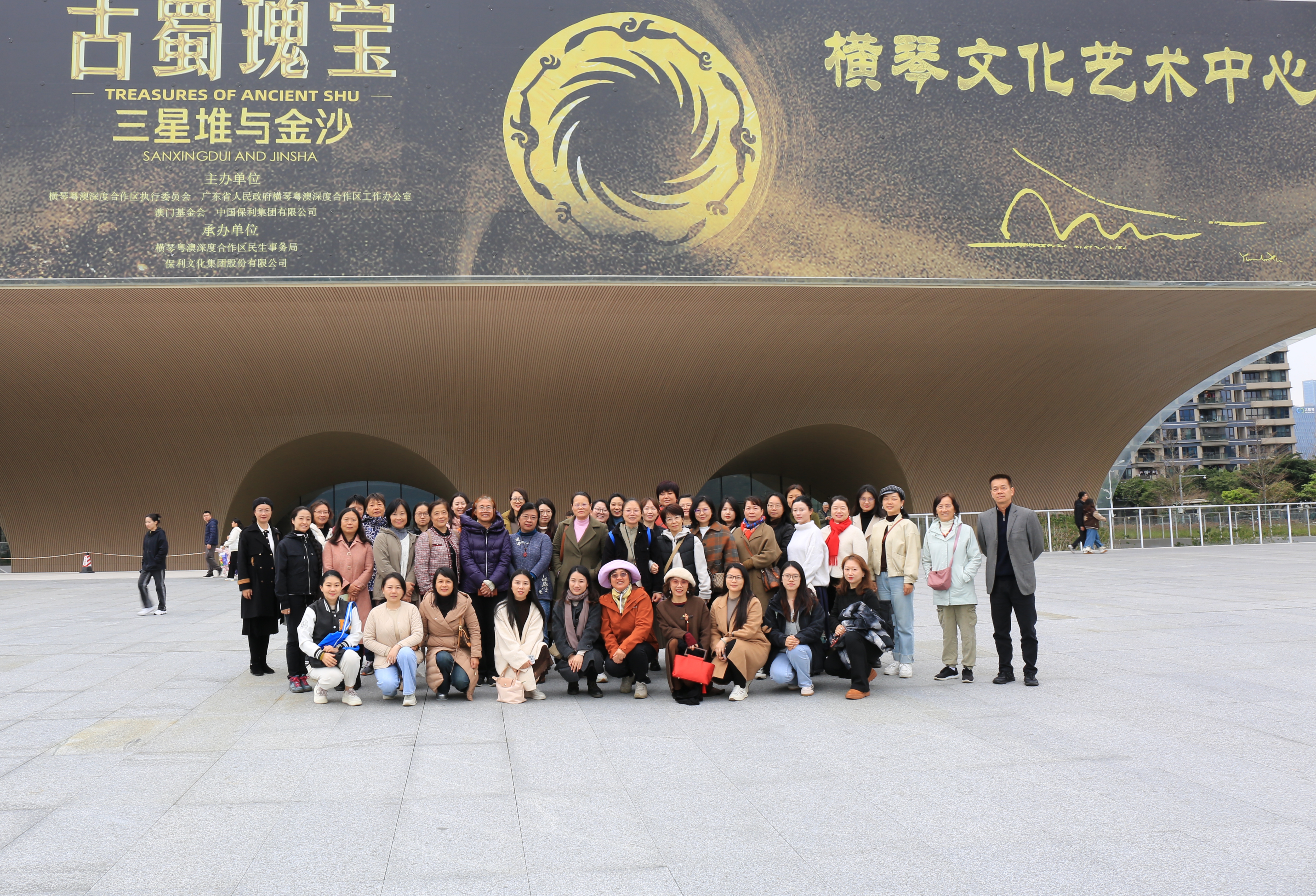 4-文化体验：探秘古蜀文明，增强文化自信 (1).JPG