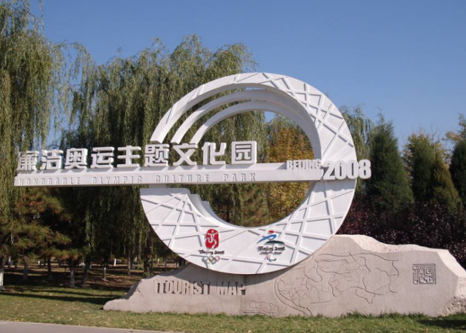 屏幕截图 2025-10-20 163901.png