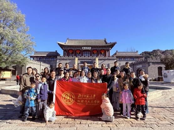 屏幕截图 2025-10-29 153617.png