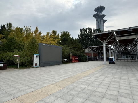 屏幕截图 2025-10-20 164446.png