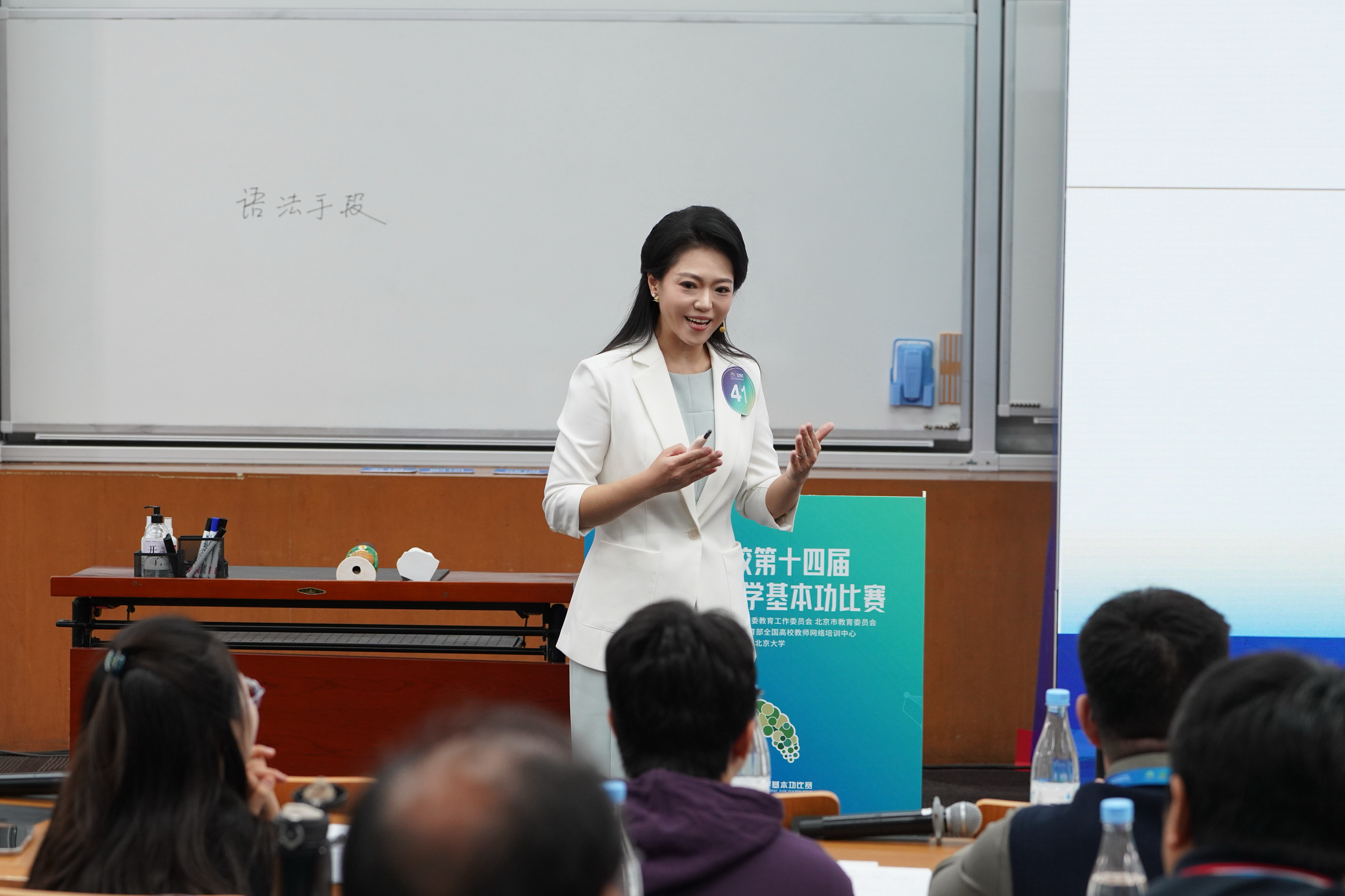 图1 曾静涵新.jpg