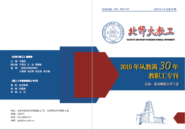 /qzbsdgkcl70zn/m30njljzgfc/