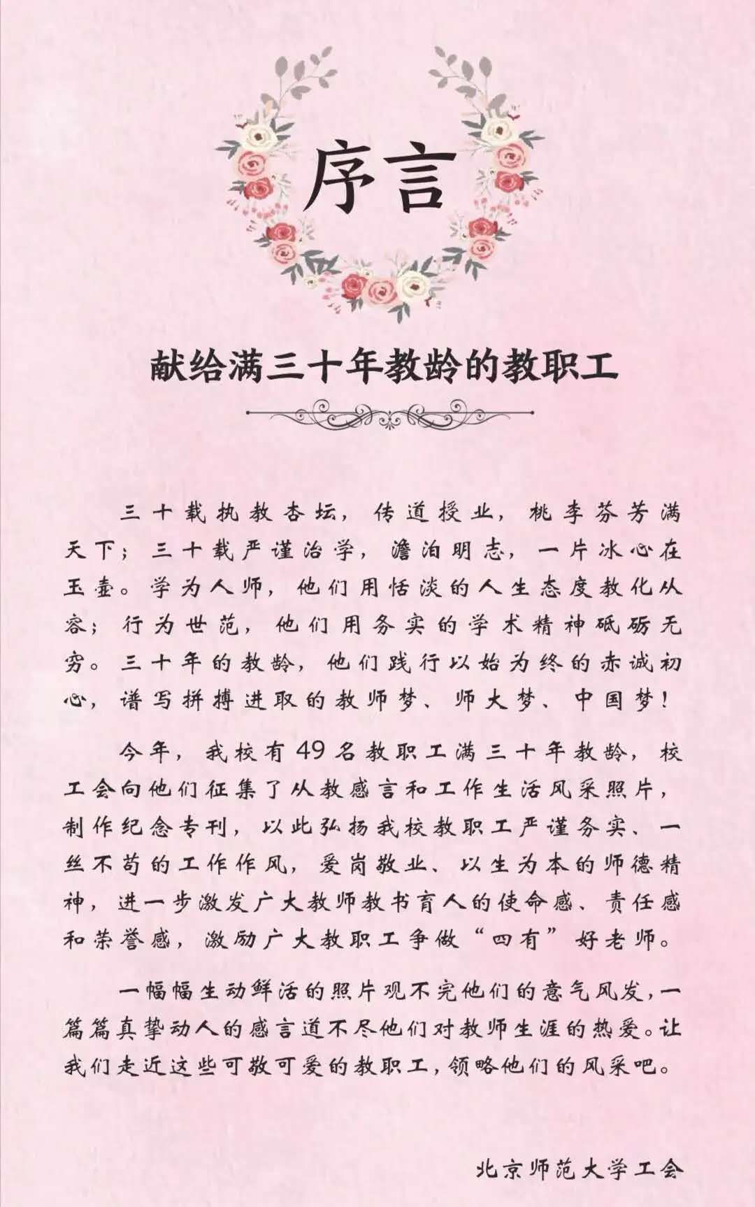 /qzbsdgkcl70zn/m30njljzgfc/